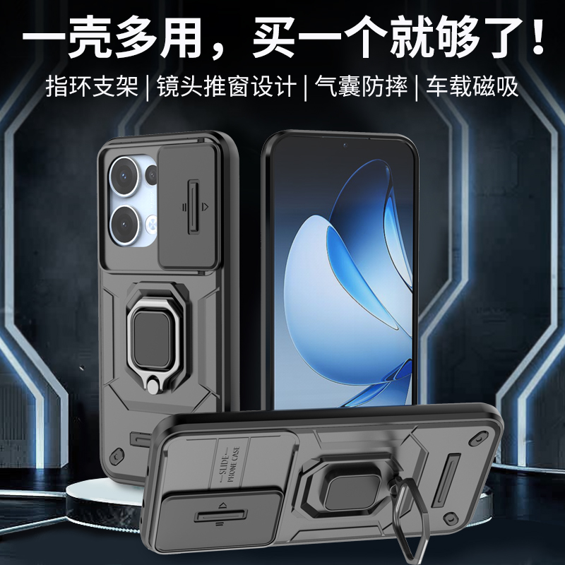 适用opporeno13手机壳reno13pro保护硅胶套oppo镜头全包5g防摔PKM110磨砂PKK硬软壳0pp0男女新款reon磁吸支架