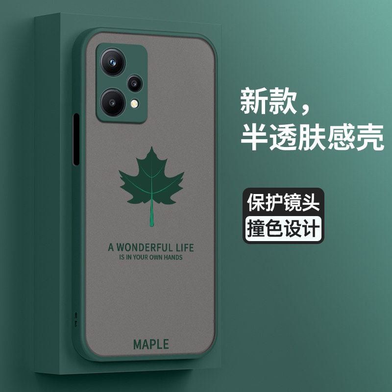 适用oppoK10x手机壳oppo保护K10x硅胶套k10全包镜头5G防摔叶子肤感opk软壳opookx透明opopk男外x5g磨砂女0pp0