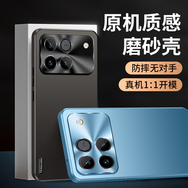 适用华为荣耀win手机壳winRT金属镜头保护套AAP一AN00全包气囊防摔AAK磨砂wln软硬外壳wlnrt男女rt新款高级感