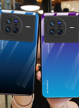 适用vivox80手机壳钢化玻璃vivo保护x80pro硅胶套5G全包镜头vivi防摔青紫色vovi软壳viv0女步步高805g外por男