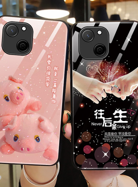 索风适用华为麦芒a20手机壳玻璃智选芒麦20a保护5G硅胶套TYH632M全包防摔可爱猪软壳a2o硬外壳女荣耀个性创意