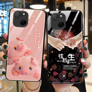 索风适用华为麦芒a20手机壳玻璃智选芒麦20a保护5G硅胶套TYH632M全包防摔可爱猪软壳a2o硬外壳女荣耀个性创意