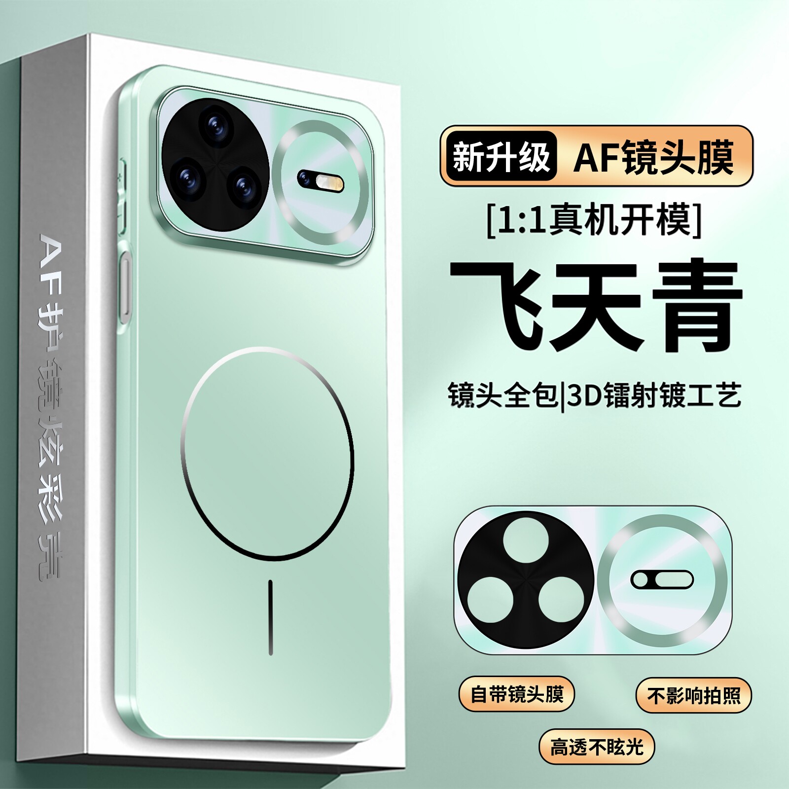 适用华为nova16手机壳nove16pro磁吸Ultra保护套note16u带镜头膜全包n16气囊防摔硅胶磨砂男女新款高颜值超薄