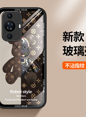 适用华为智选hinova11手机壳玻璃nove11pro保护5G硅胶套nava全包防摔机械熊F0A一AL00硬G0A软壳por女note男80