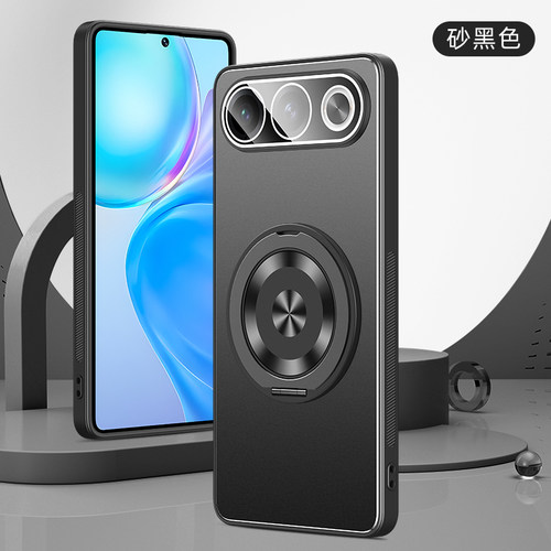 适用oppoA7pro手机壳金属防摔