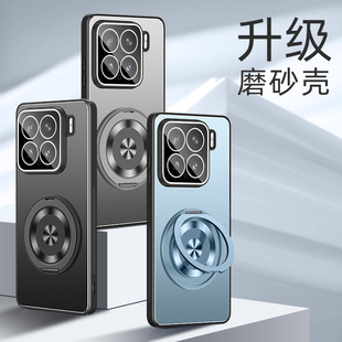 适用小米15手机壳xiaomi15pro金属mi15spro保护套spor自带镜头膜全包防摔m15磨砂15s硬15支架十五por男女新款