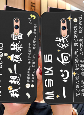 适用于opporeno手机壳oppo reno10倍变焦版保护套RENOZ硅胶软壳Ren0十倍升降全包防摔opop男0pp0女微磨砂外壳