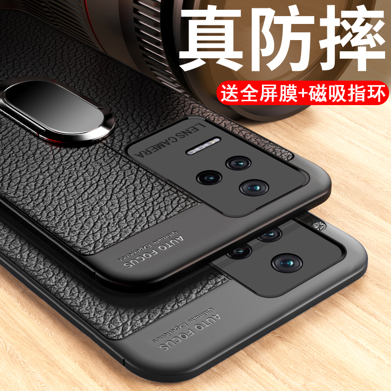 适用小米红米K40S手机壳K40S保护套K40硅胶redmik全包5G防摔荔枝皮纹磨砂壳k4o男k40s5g女款创意个性磁吸支架