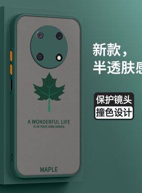 适用华为nzone50pro手机壳智选zone50por保护5G硅胶套SP210全包防摔叶子软壳女nz0ne肤感磨砂男中国移动nzone