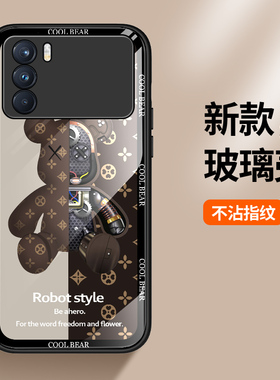 适用oppoK9手机壳玻璃oppo保护K9s硅胶套k9Pro全包5G防摔K9x机械熊opk软壳por外PGCM10男PEYMOO女oppk外ooppk