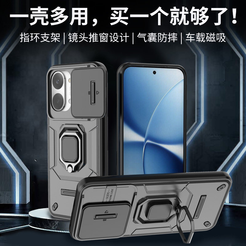 适用红米turbo5max手机壳小米trubo5保护套redmiturbo镜头全包气囊防摔磨砂外壳redmi男女新款高级感磁吸支架