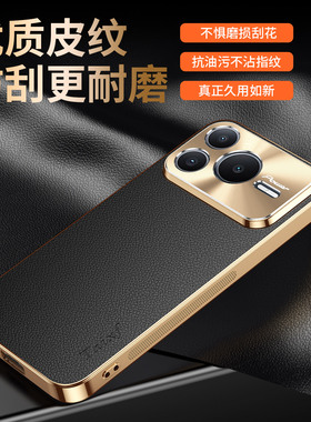 适用华为荣耀power2手机壳prower2荔枝纹保护套合金镜头SER一AN00全包气囊防摔电镀硅胶软男女新款高级感超薄