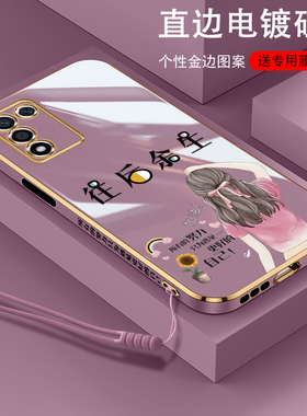 适用oppoK10活力版手机壳oppo保护K10硅胶套5G全包镜头k10pro防摔激励少女opook外壳opopk软壳opp0板oopo新款