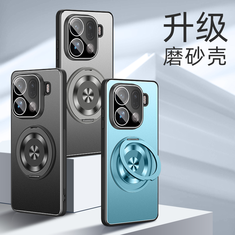适用oppofindx9手机壳findx9pro