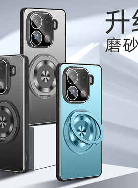 适用oppofindx9手机壳findx9pro金属保护套PLJ110自带镜头膜PLG全包防摔find磨砂p男女oppo支架oppox硬x9新款