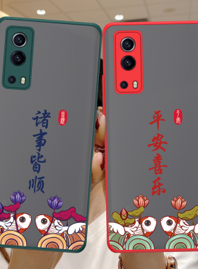 适用vivoiqooz3手机壳vivo保护iqooz3硅胶套iq00全包镜头iQOOZ3防摔肤感撞色按键V2073A磨砂透明软壳男viv0女