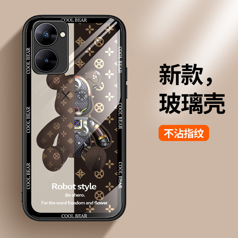 玻璃手机壳适用realmeV30