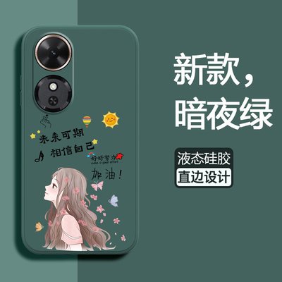 适用华为荣耀play10c手机壳软壳