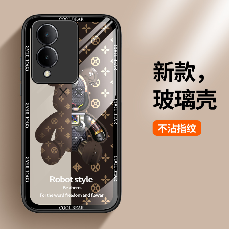 玻璃v手机壳适用vivoy36