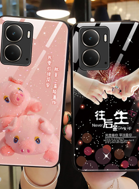 适用真我neo7x手机壳玻璃realmeNeo7x保护硅胶套RMX5071镜头全包防摔可爱猪外壳noe硬软壳realme男女oppo新款