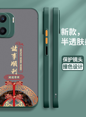 适用华为荣耀X40i手机壳x4oi保护5G硅胶套DIO一AN00全包honor防摔国潮DIOAN亲肤感透明软壳x男40i外i5g女创意