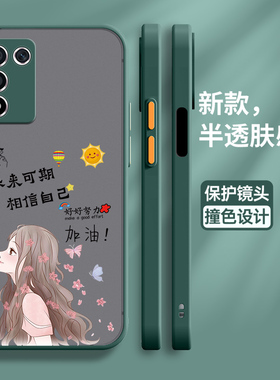 适用oppoK9s手机壳oppo保护硅胶套K9x全包镜头k9pro防摔比心5G肤感软壳K9外oppk女oopok男0pp0潮oppkx网红s5g