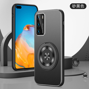 适用华为P40手机壳P40pro金属保护套P40por自带镜头膜ELS一AN00磨砂ANA全包气囊防摔支架TN男女pr0新款高级感