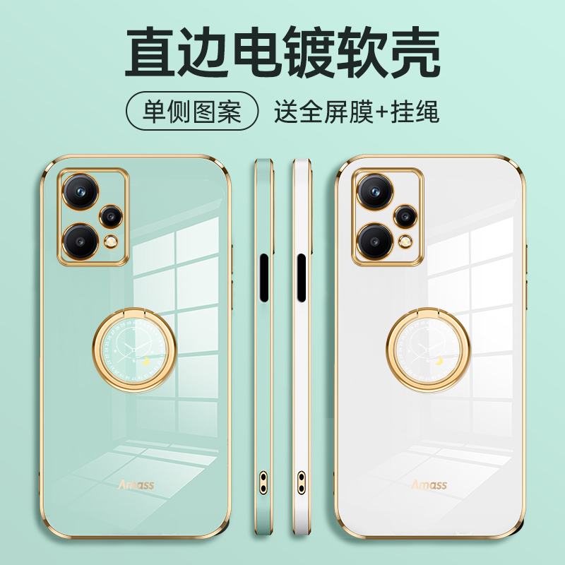 适用realmeV25手机壳真我V25保护套5G硅胶外壳RMX3475全包魔方防摔oppo软壳oppov外壳男realme女个性创意指环