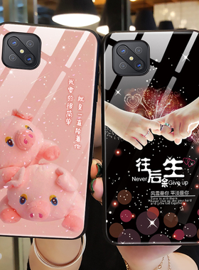 适用oppoA92s手机壳钢化玻璃oppo保护A92s硅胶套opa全包PDKM00防摔可爱猪外a92s5G软壳opopa男oopo女0pp0新款