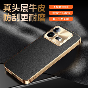 适用vivoiqooneo8手机壳iqooneo8pro荔枝纹保护套合金镜头vivo全包防摔iqneo电镀por爱酷iq00男女iqoo软neo外