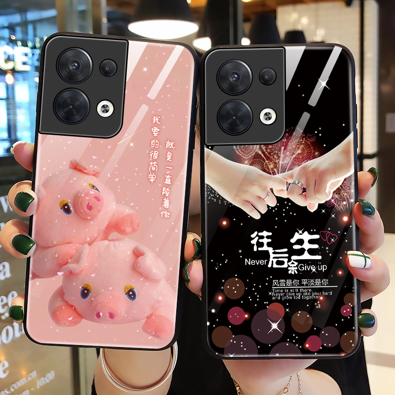 适用opporeno8钢化玻璃保护壳