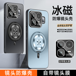 适用真我neo8手机壳realmeneo8保护套RMX8899带镜头膜全包防摔内置Magsafe磁吸支架oppo男女realme新款高级感