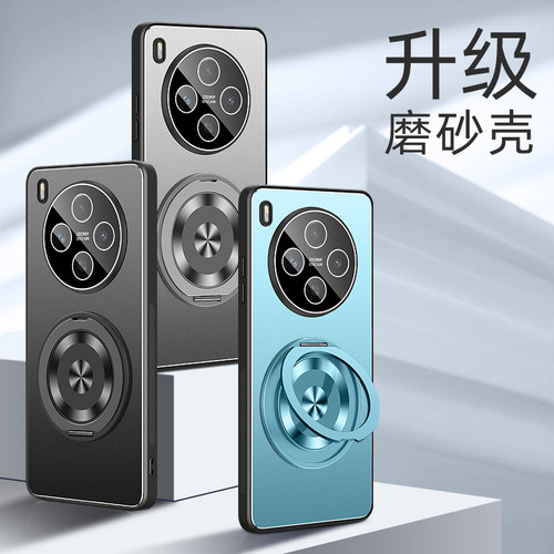 适用vivoy500pro手机壳带镜头膜