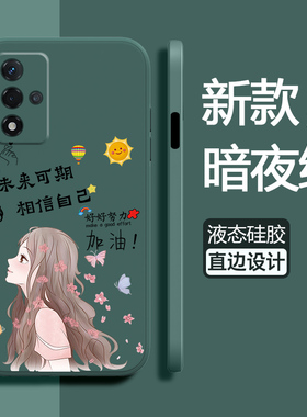 适用oppoA93s手机壳oppo保护a93s液态硅胶套5G全包A93直边防摔相信opa软壳oppa男opopa新oopoa女s5g潮0pp0a外