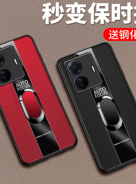 适用vivoS15e手机壳vivo保护S15e硅胶套5G全包镜头防摔V2190A软壳女viv0s保时捷玻璃vivi步步高e5g男创意指环