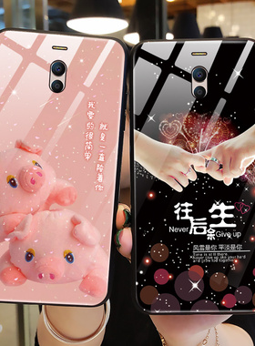 适用魅族魅蓝note6手机壳玻璃魅蓝note5保护m6note硅胶套M721Q全包621q防摔可爱猪m5软壳5note男女款个性创意