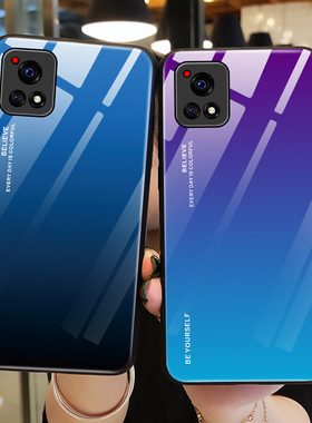 适用vivoy52s手机壳钢化玻璃vivo保护y31s硅胶套步步高y52s全包镜头V2057A防摔2054青紫色vivi软壳vovi女5g男