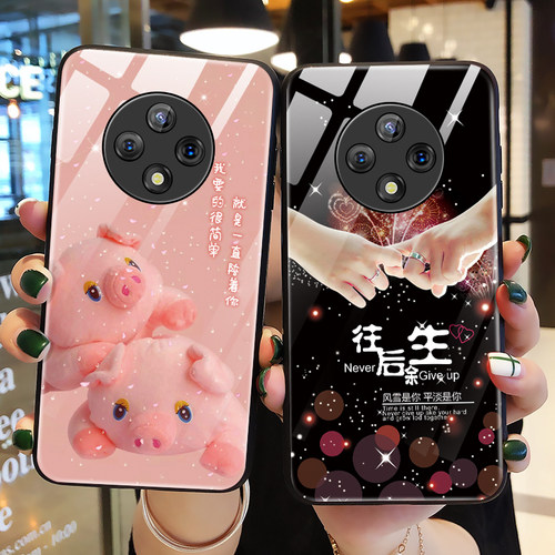 适用华为优畅享50plus玻璃手机壳