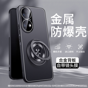 适用华为P50手机壳P50pro金属保护套P50e自带镜头膜ABR一AL00全包JAD气囊防摔磨砂支架p5o女por男pr0新款高级
