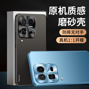适用vivoiqoo15ultra手机壳iqoo15u金属镜头保护套vivo全包V2546A气囊防摔磨砂硬外壳爱酷男女新款高级感超薄