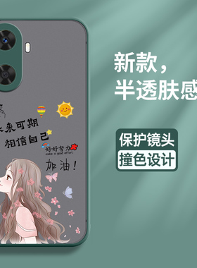适用华为畅享70z手机壳畅想70z保护硅胶套MGA一AL40全包镜头防摔比心MGAA磨砂透明软壳女亨z70外个性创意网红