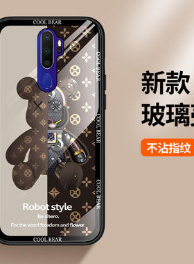 适用OPPOA11手机壳玻璃oppoa11s保护OPPO硅胶套A11X全包边a11n防摔机械熊AX11软壳0pp0a男款PCHM30新款女创意