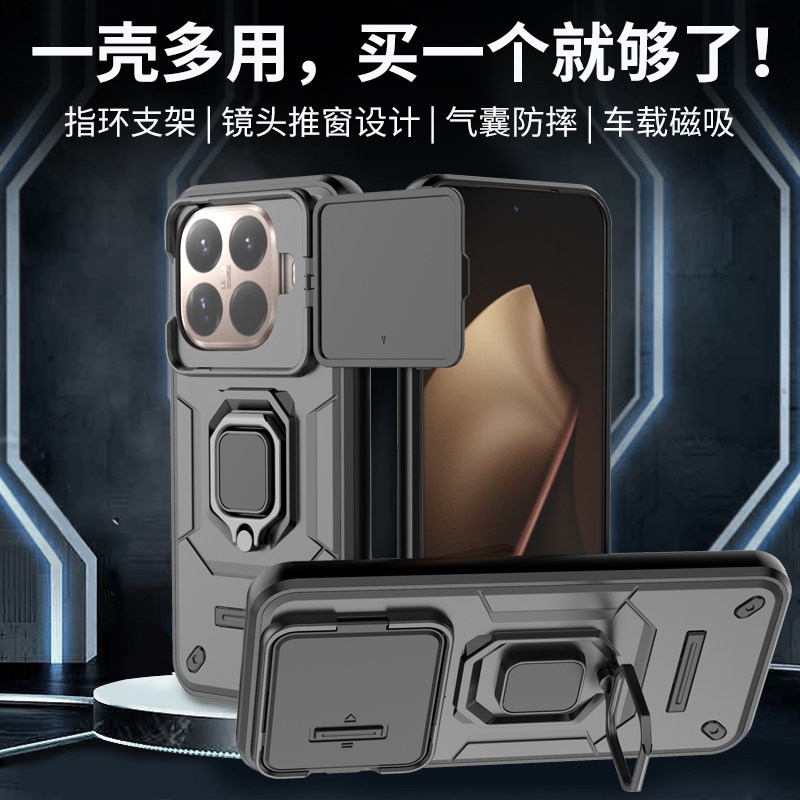 适用小米15T手机壳xiaomi15Tpro保护套t镜头全包5g气囊防摔磨砂硬pro男女t5g香港国际版薄新款磁吸带指环专用