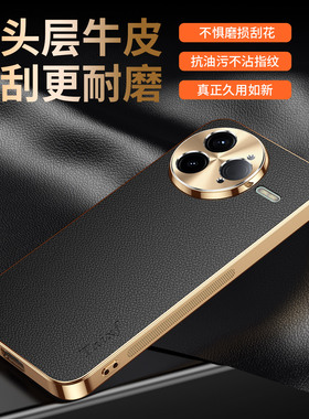 适用红米K80手机壳小米K80pro荔枝纹保护套合金镜头redmik全包防摔电镀硅胶软外壳redmi男女por新款高级感pr0