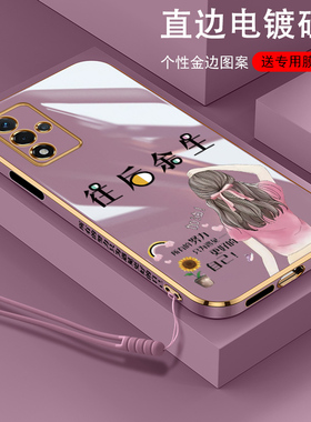 适用oppoA93s手机壳oppo保护A93硅胶套a93s全包镜头5G防摔opa激励少女0pp0a93s5G电镀软壳男oopoa女直边opooa