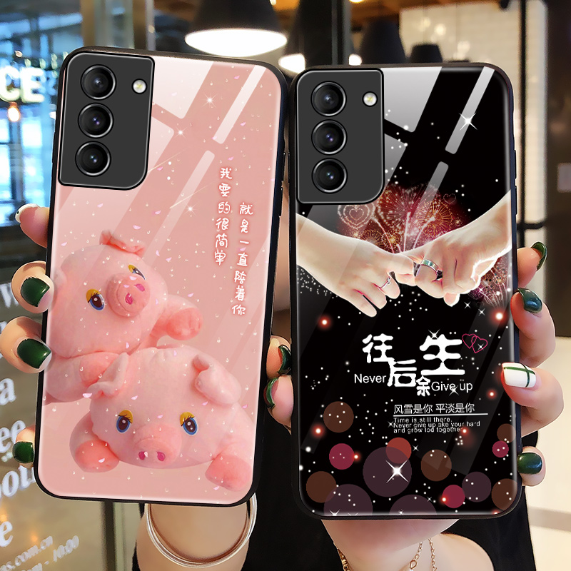 适用三星s21玻璃s手机壳