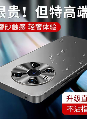 适用华为荣耀magic3手机壳mgaic3pro金属镜头保护套ELZ一AN00全包10气囊防摔软硬魔术migac男女por新款高级感