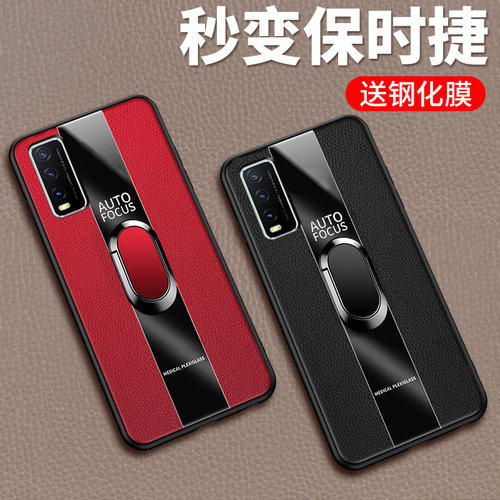适用vivoy30手机壳y30G皮革