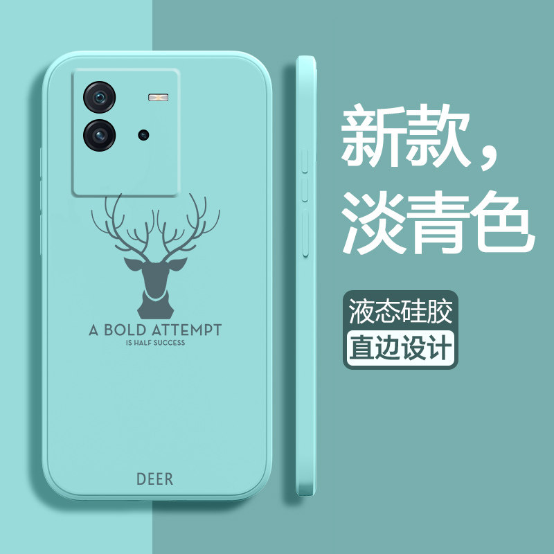 vivoiqooneo6硅胶卡通保护壳