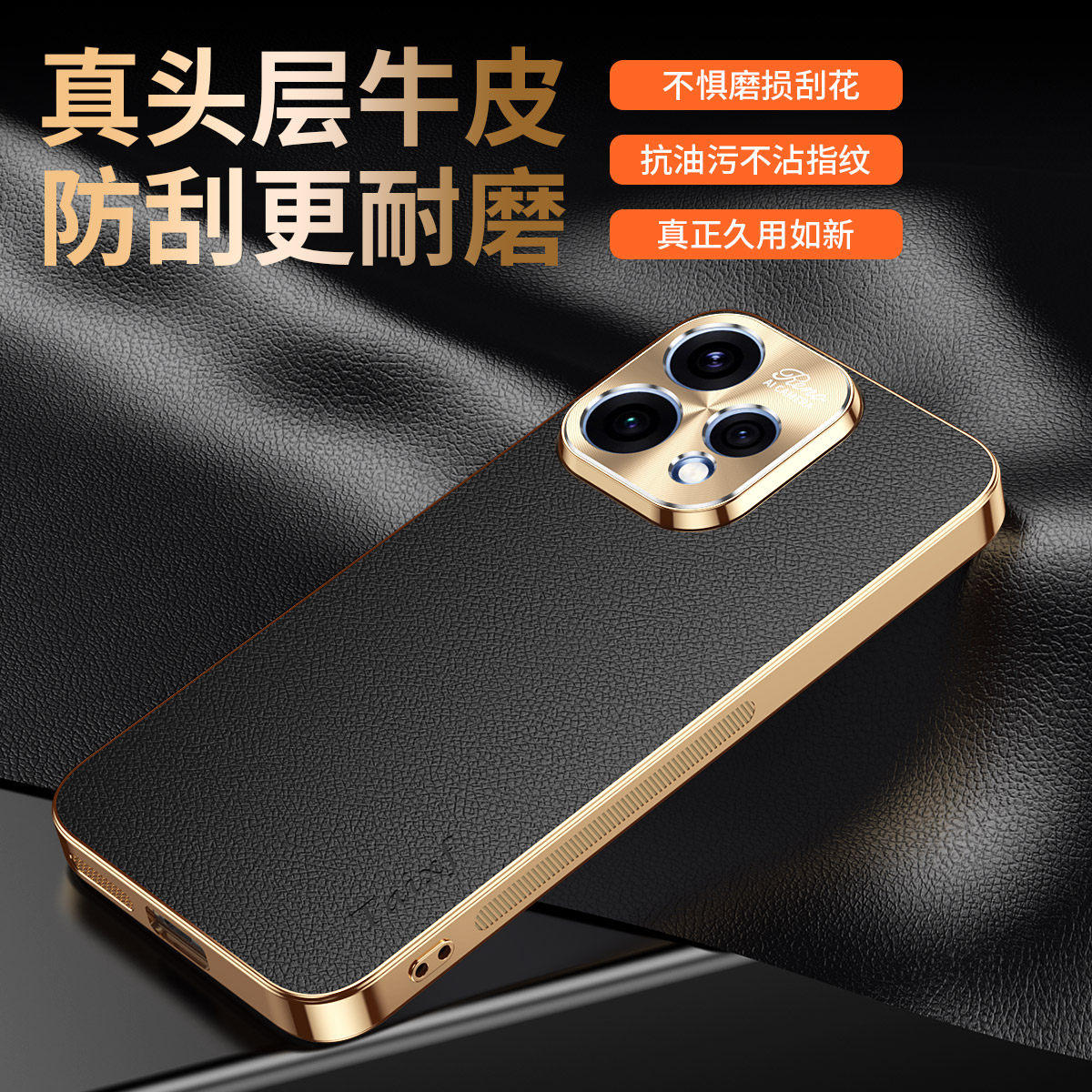 适用opporeno15c手机壳reno15c荔枝纹保护套合金镜头oppo全包PMD110防摔5g电镀硅胶软男女新款oppopmd高级感